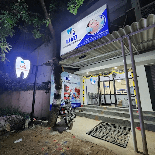 Comfortable patient waiting area at dental clinic in Salem